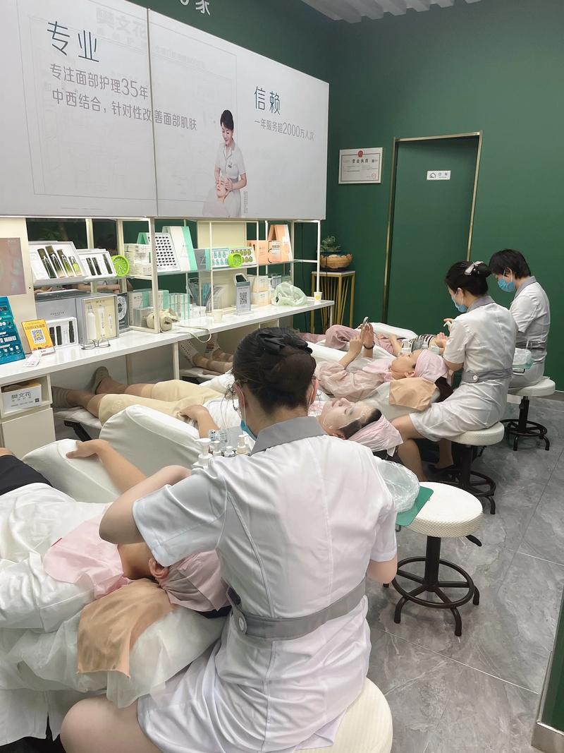 大连美容养生会所：城市生活中的绿色氧吧